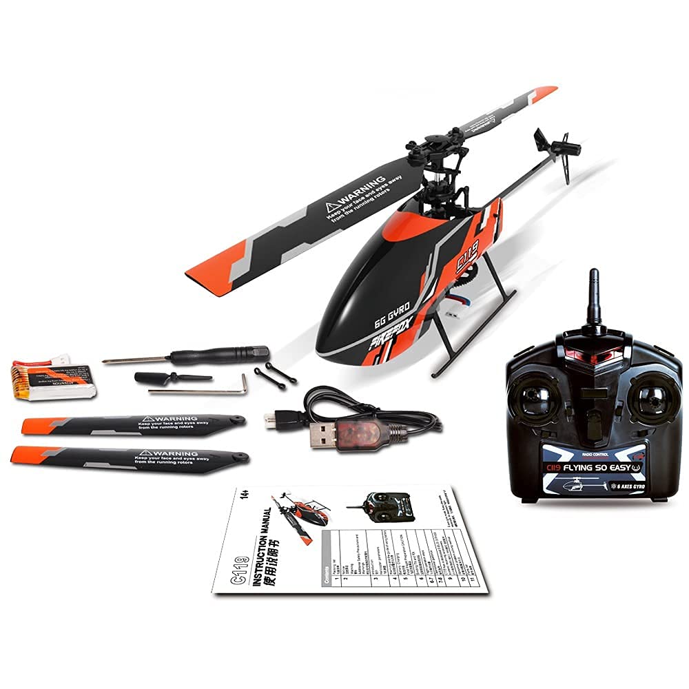 その他 Heli with camera 09_d698aac5-f3d5-4936-930d-